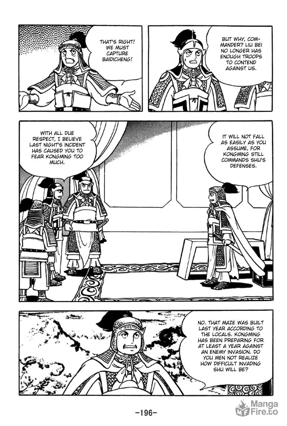 Read Sangokushi chapter 304 image 26 on Lezhin