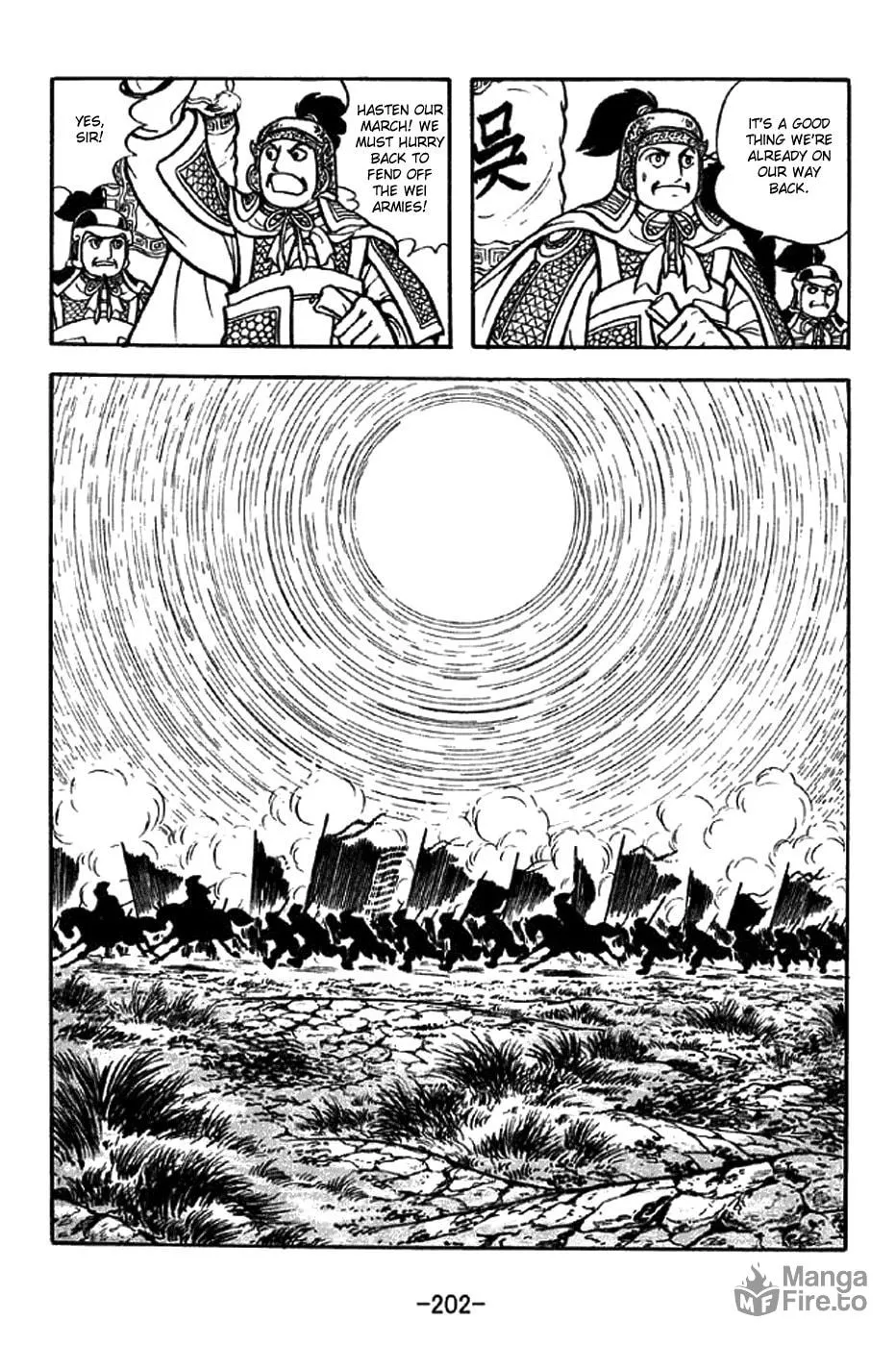 Read Sangokushi chapter 304 image 32 on Lezhin