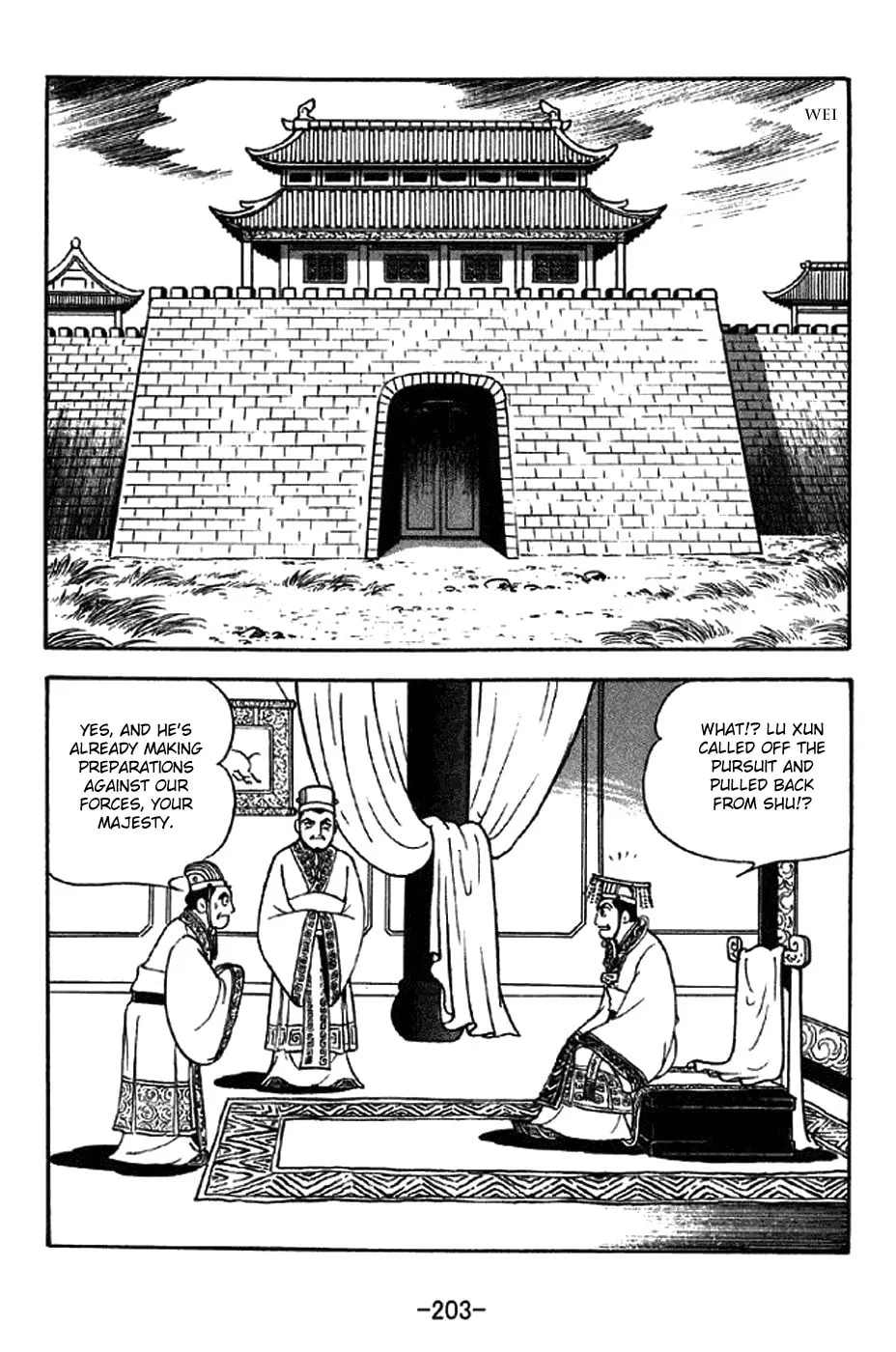 Read Sangokushi chapter 304 image 33 on Lezhin