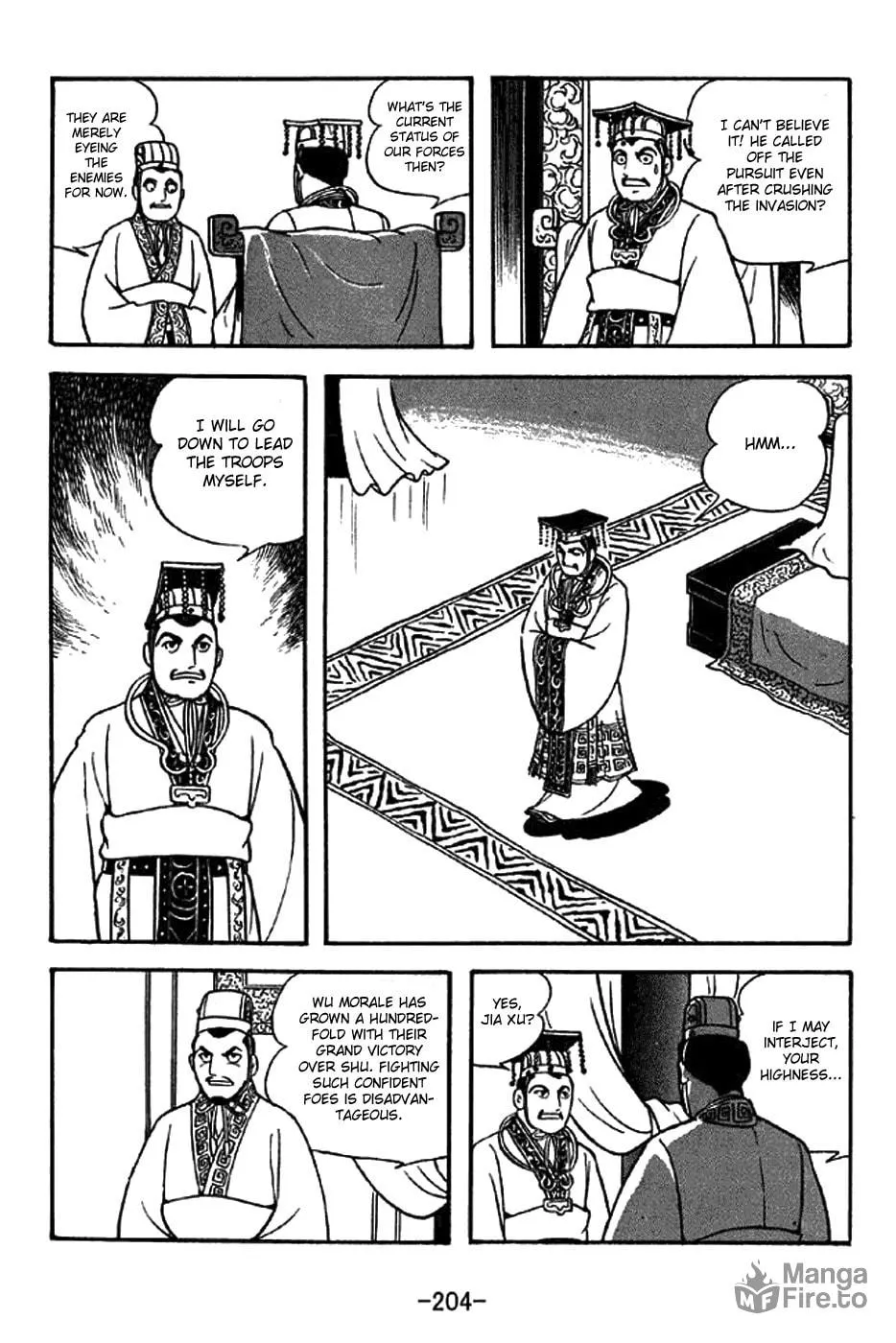 Read Sangokushi chapter 304 image 34 on Lezhin