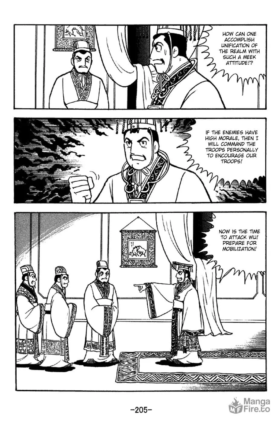Read Sangokushi chapter 304 image 35 on Lezhin