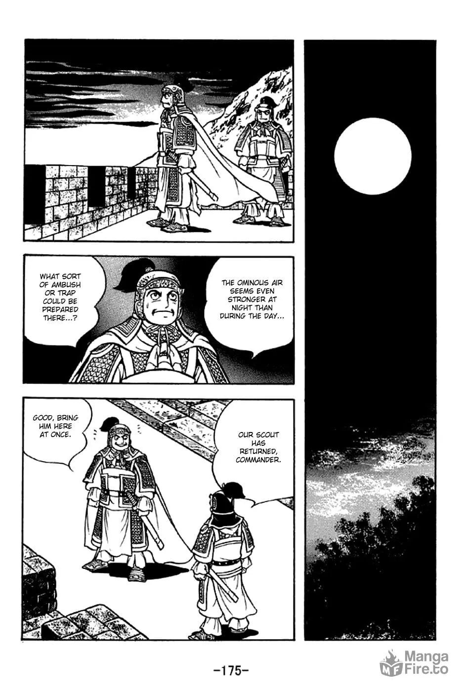 Read Sangokushi chapter 304 image 5 on Lezhin