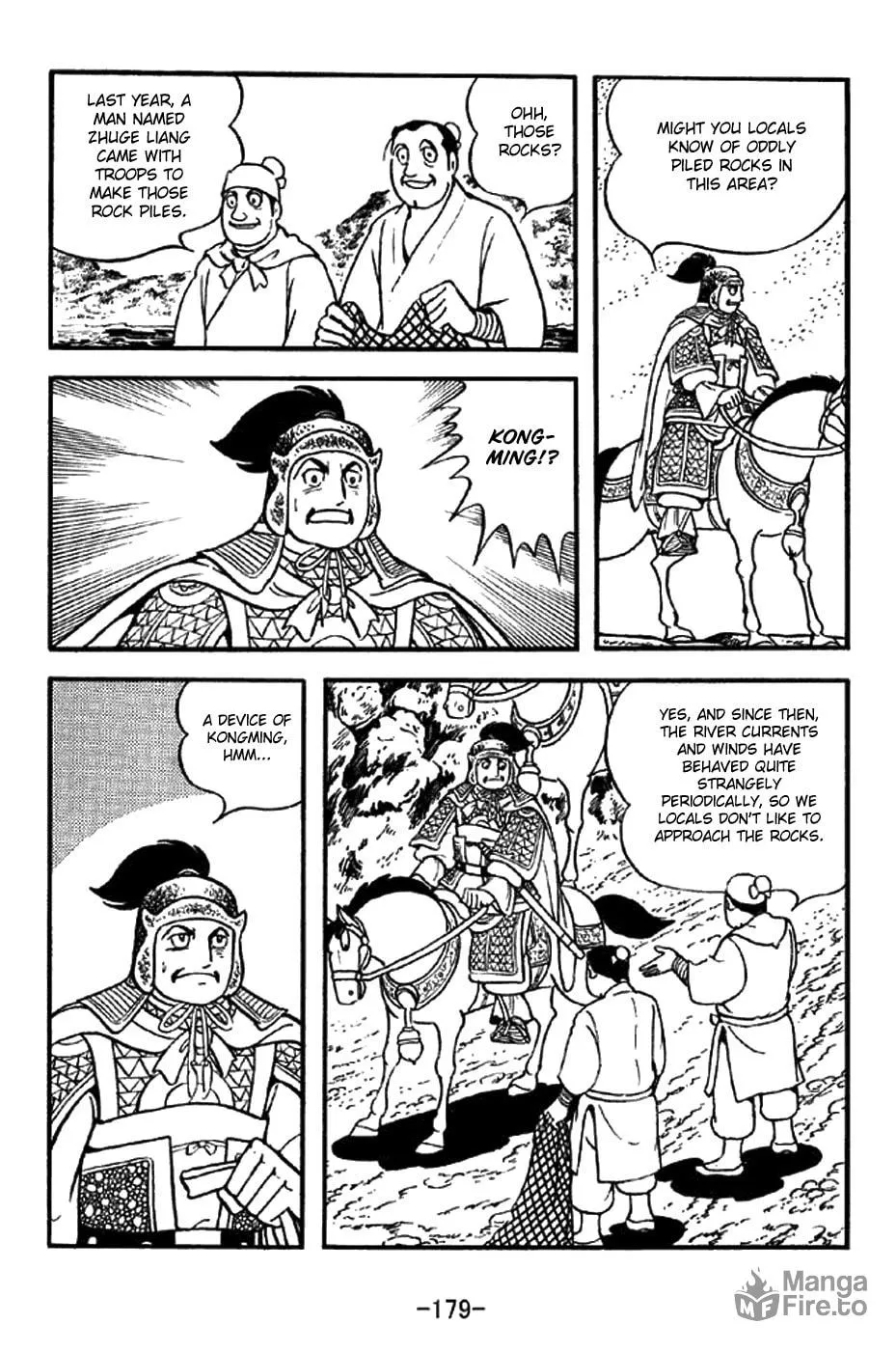 Read Sangokushi chapter 304 image 9 on Lezhin