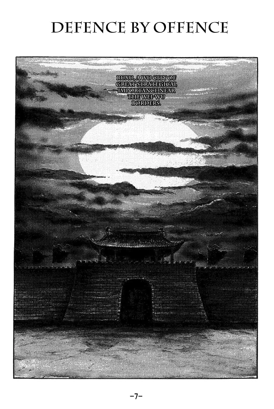 Read Sangokushi chapter 305 image 20 on Lezhin