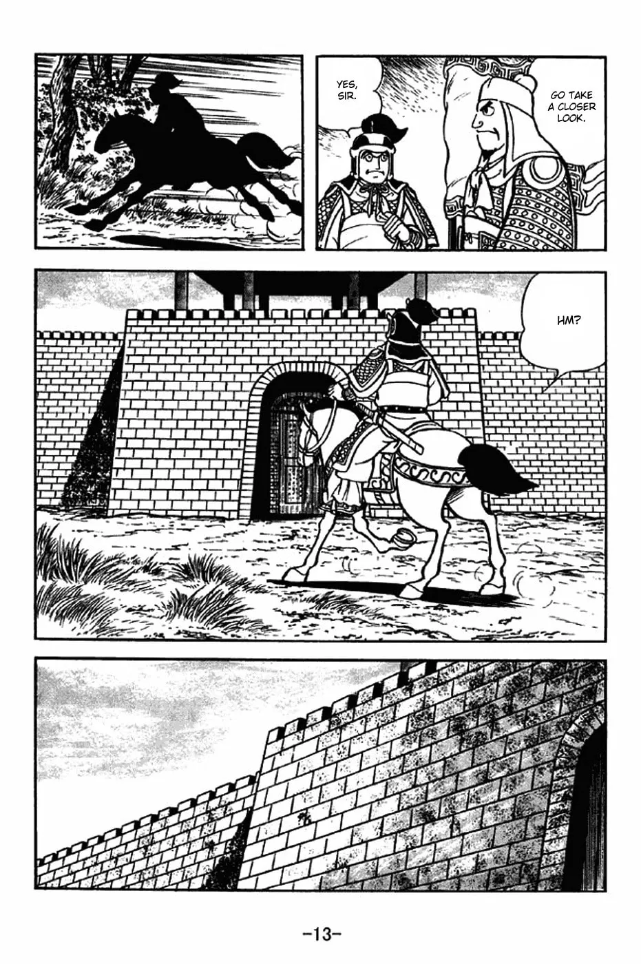 Read Sangokushi chapter 305 image 26 on Lezhin