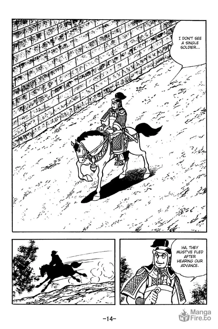 Read Sangokushi chapter 305 image 27 on Lezhin