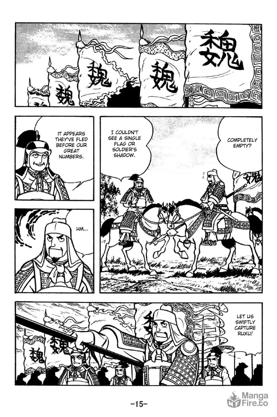 Read Sangokushi chapter 305 image 28 on Lezhin