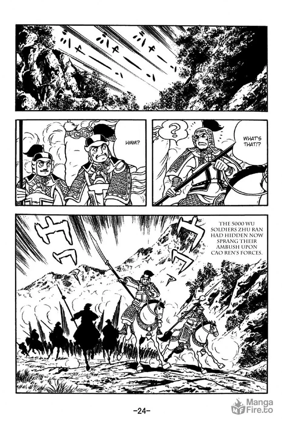 Read Sangokushi chapter 305 image 37 on Lezhin