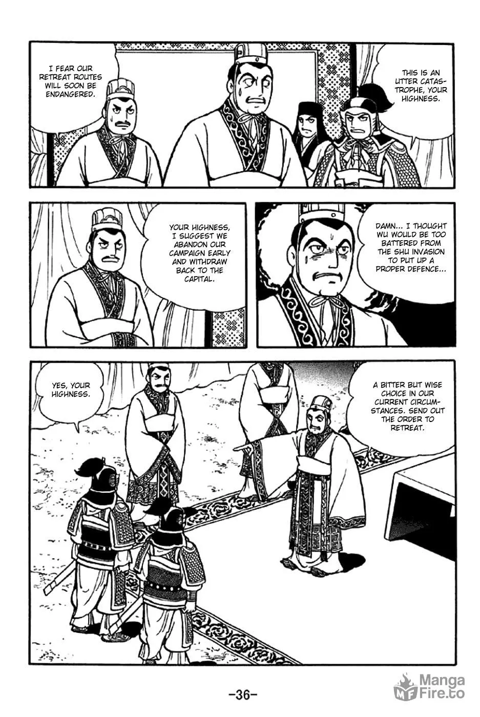 Read Sangokushi chapter 305 image 49 on Lezhin