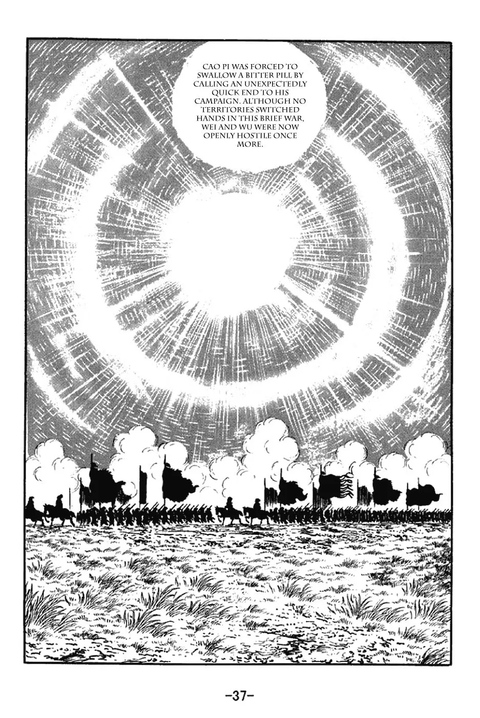 Read Sangokushi chapter 305 image 50 on Lezhin