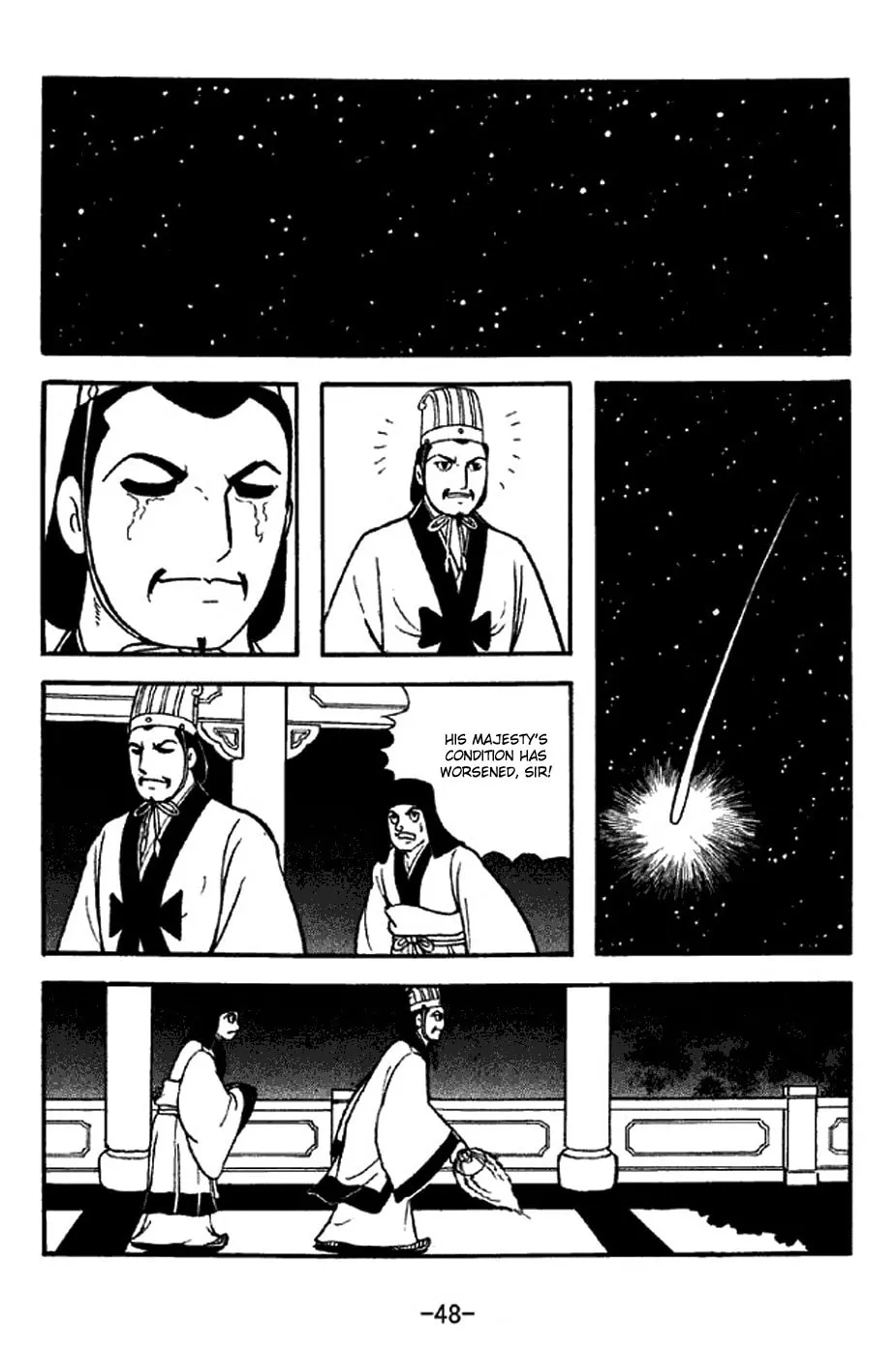 Read Sangokushi chapter 306 image 10 on Lezhin