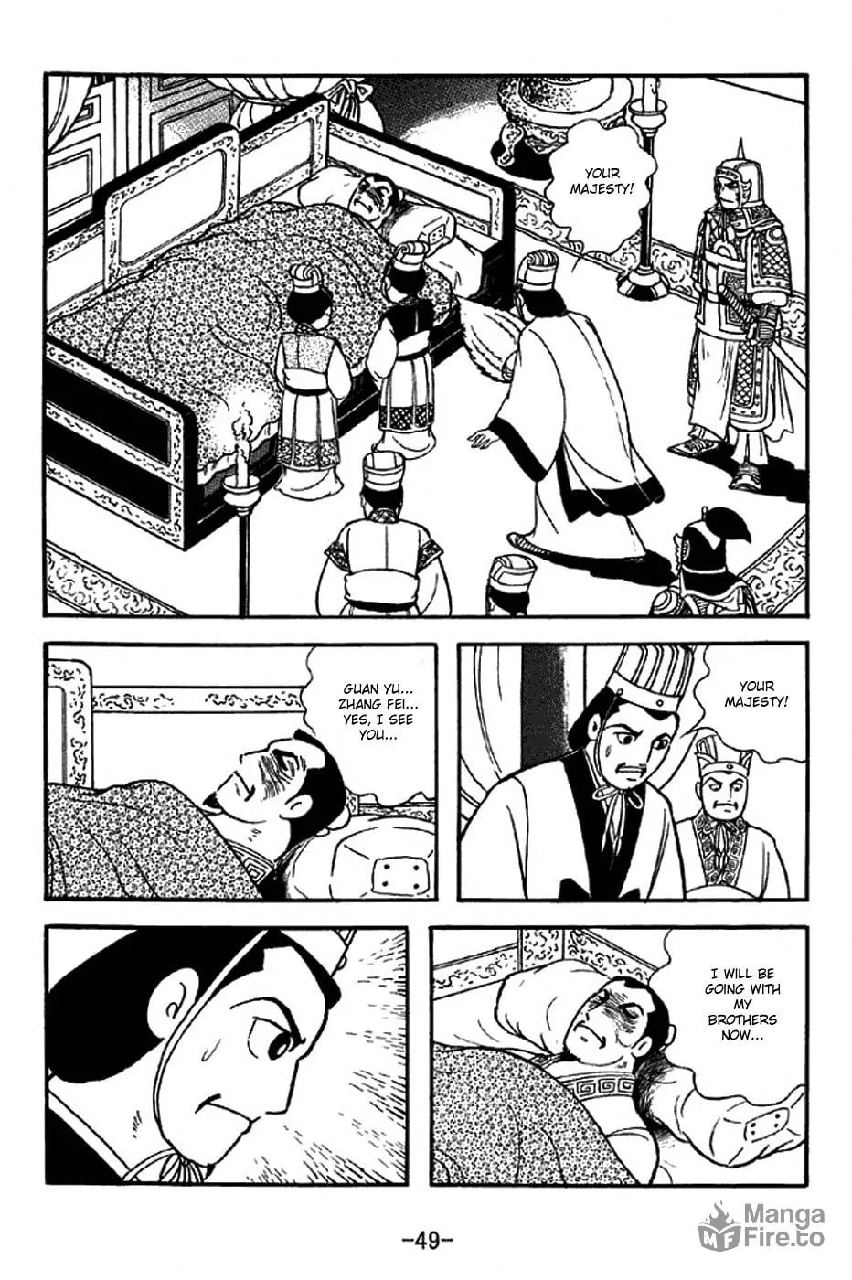 Read Sangokushi chapter 306 image 11 on Lezhin