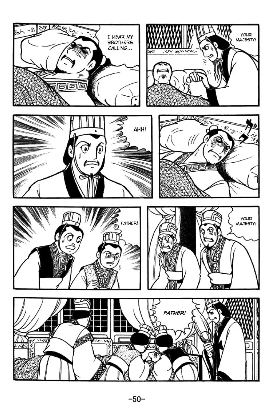 Read Sangokushi chapter 306 image 12 on Lezhin