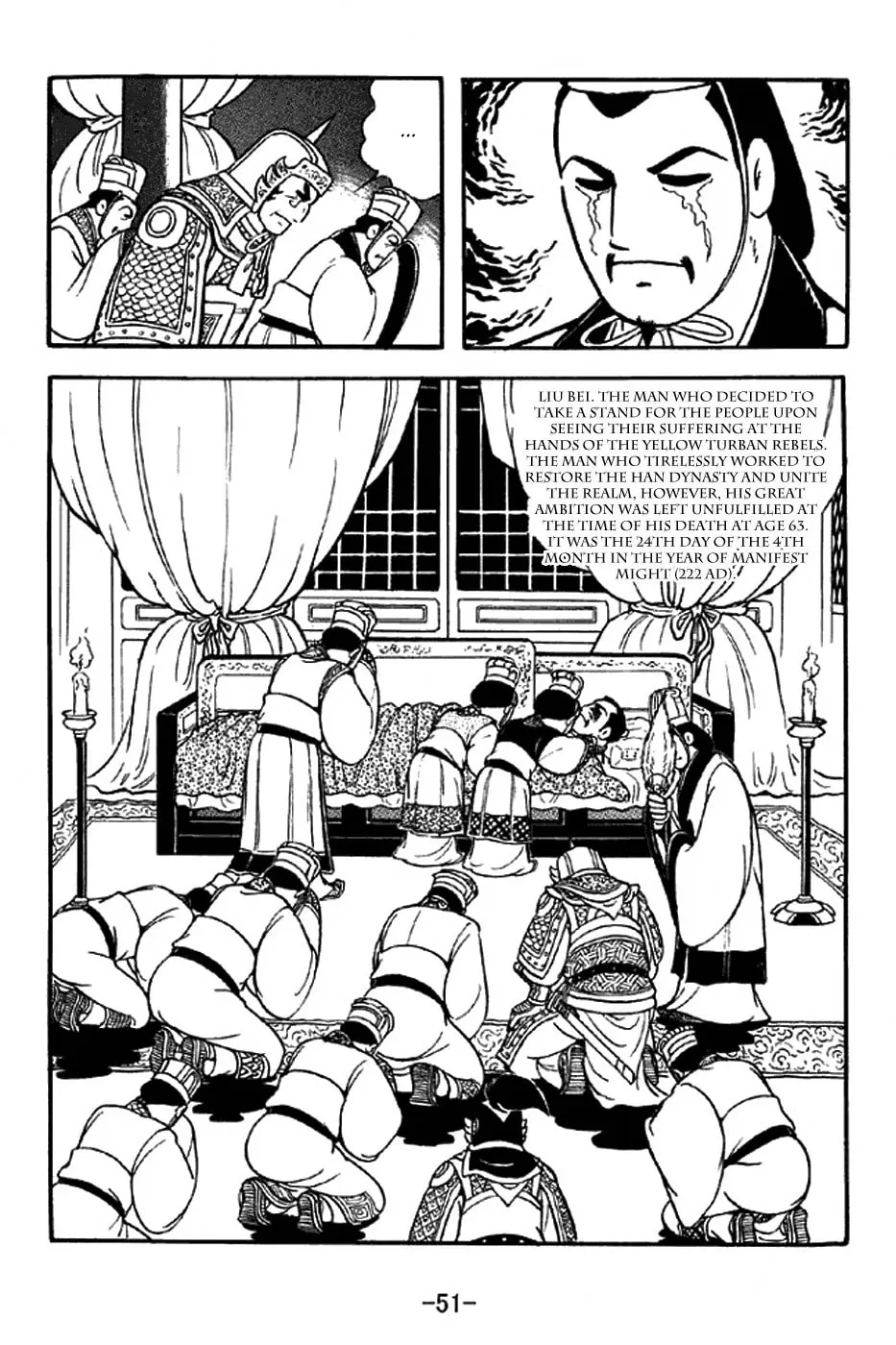 Read Sangokushi chapter 306 image 13 on Lezhin