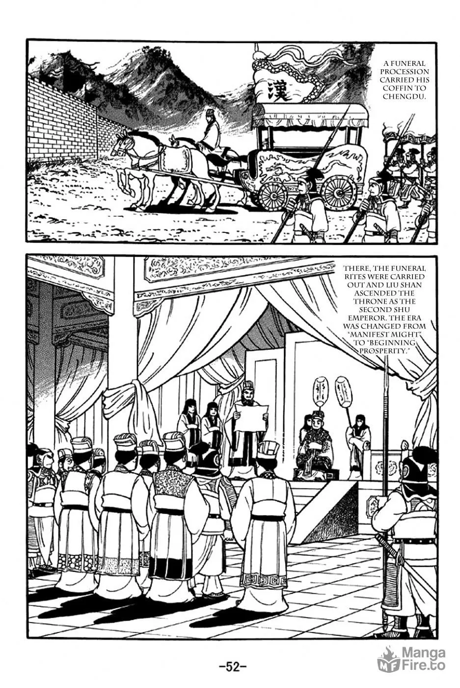 Read Sangokushi chapter 306 image 14 on Lezhin
