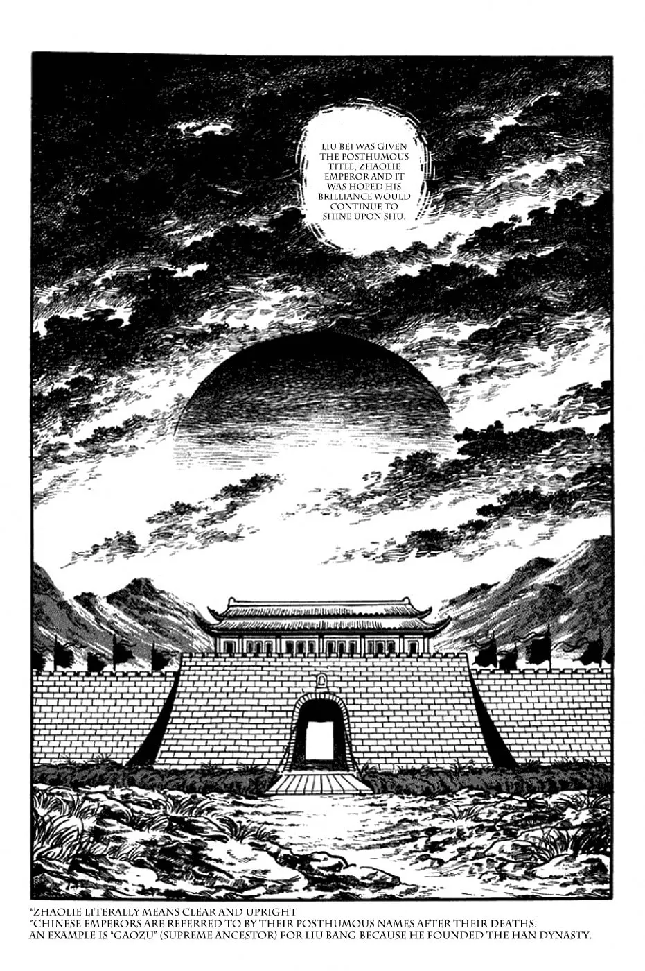 Read Sangokushi chapter 306 image 15 on Lezhin