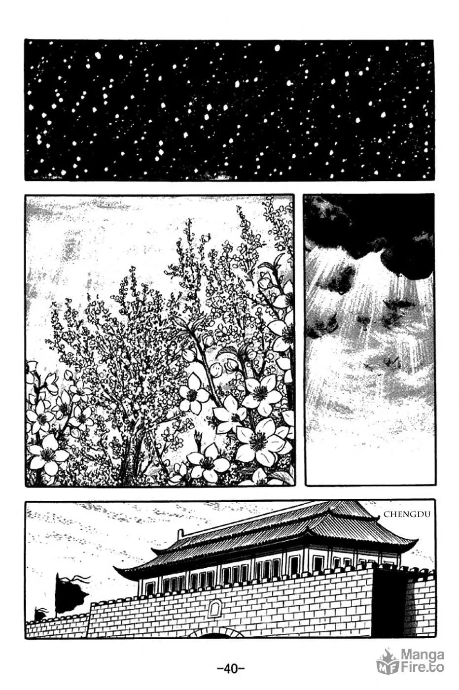 Read Sangokushi chapter 306 image 2 on Lezhin