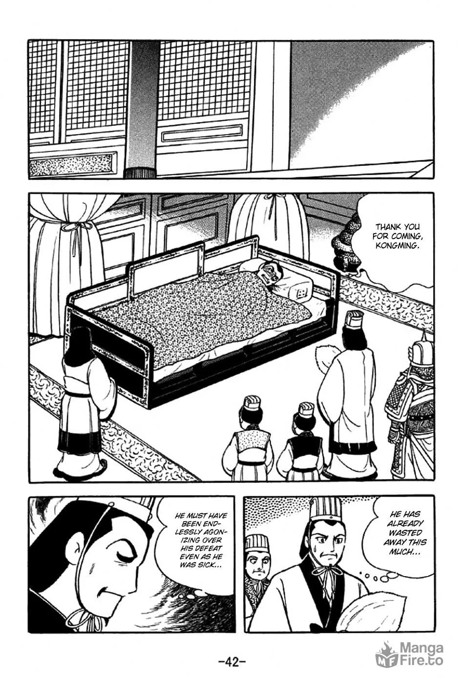 Read Sangokushi chapter 306 image 4 on Lezhin