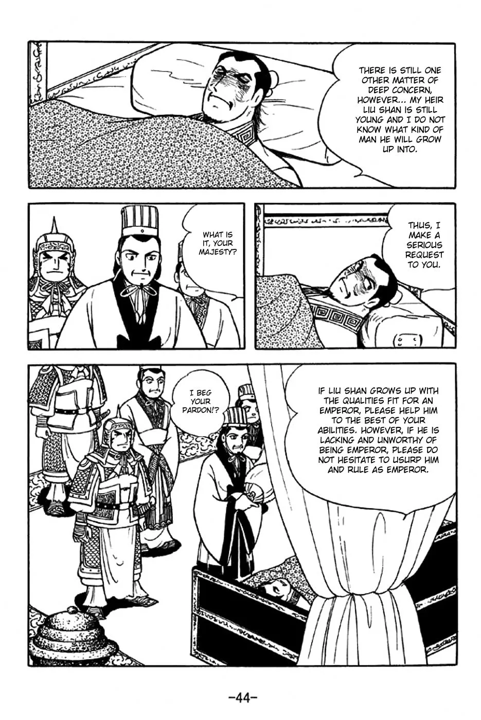 Read Sangokushi chapter 306 image 6 on Lezhin
