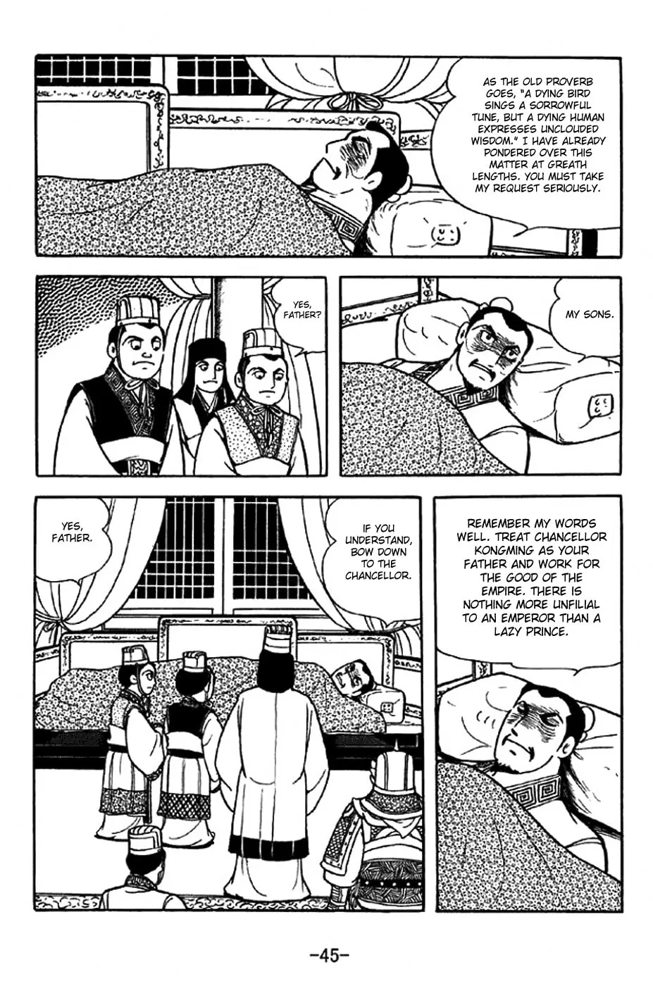 Read Sangokushi chapter 306 image 7 on Lezhin