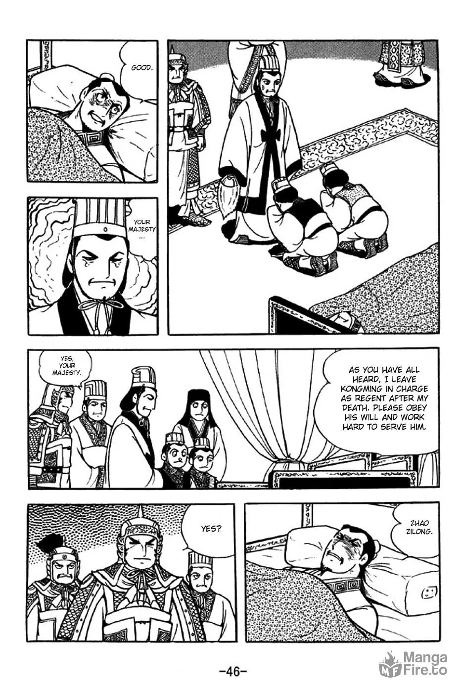 Read Sangokushi chapter 306 image 8 on Lezhin