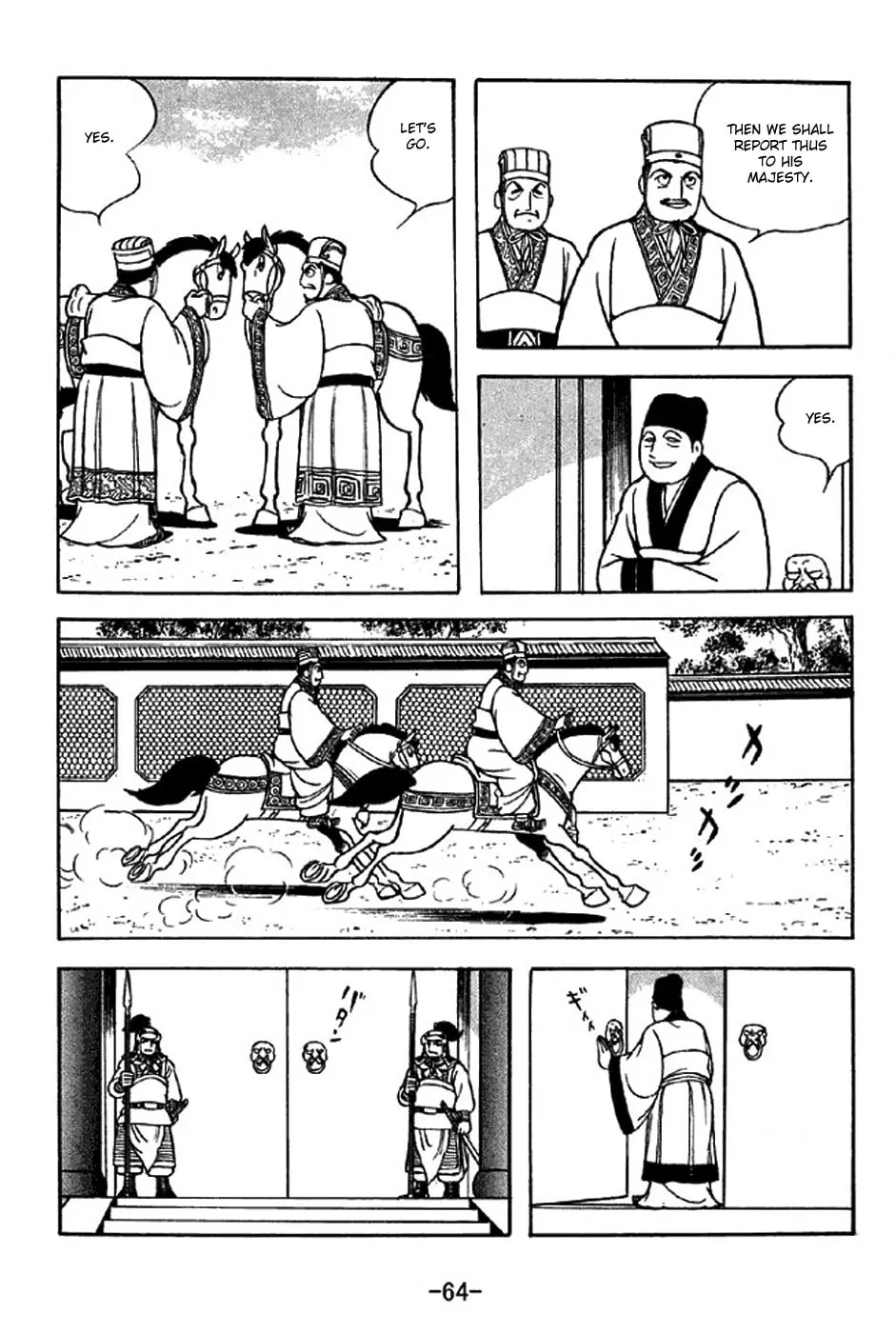 Read Sangokushi chapter 307 image 10 on Lezhin