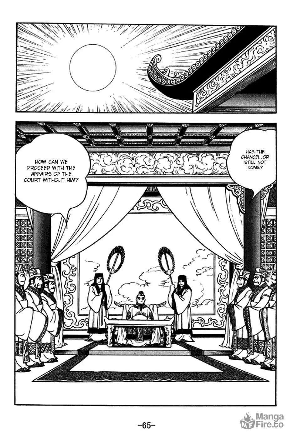 Read Sangokushi chapter 307 image 11 on Lezhin