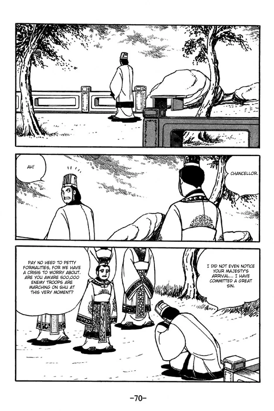 Read Sangokushi chapter 307 image 16 on Lezhin