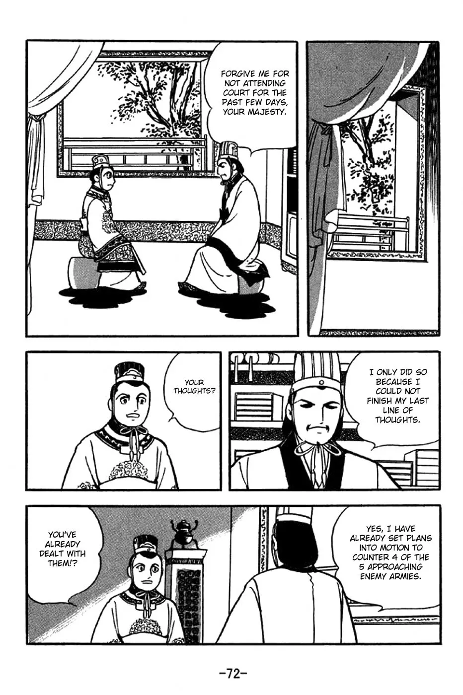 Read Sangokushi chapter 307 image 18 on Lezhin