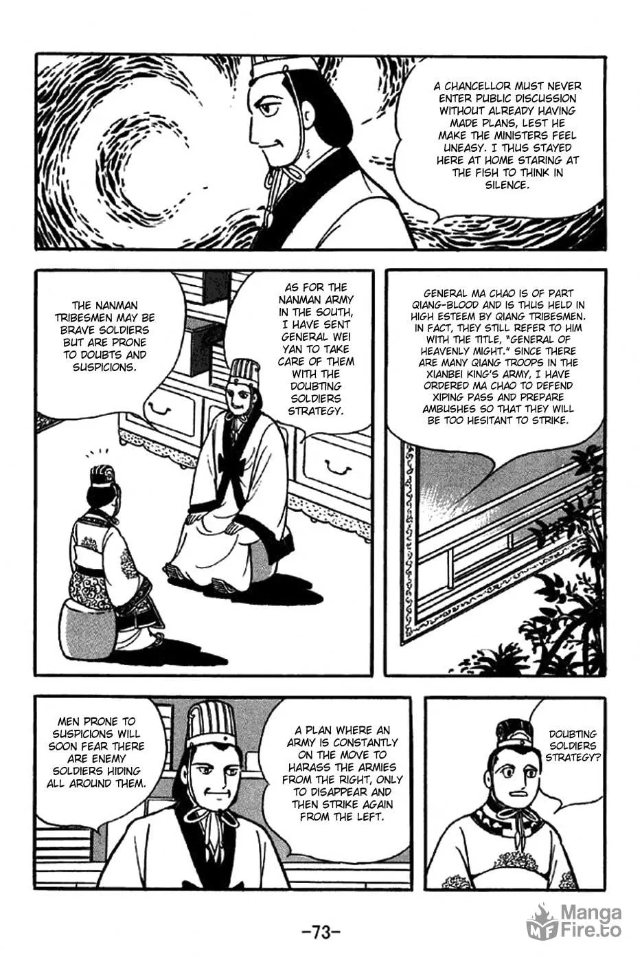 Read Sangokushi chapter 307 image 19 on Lezhin