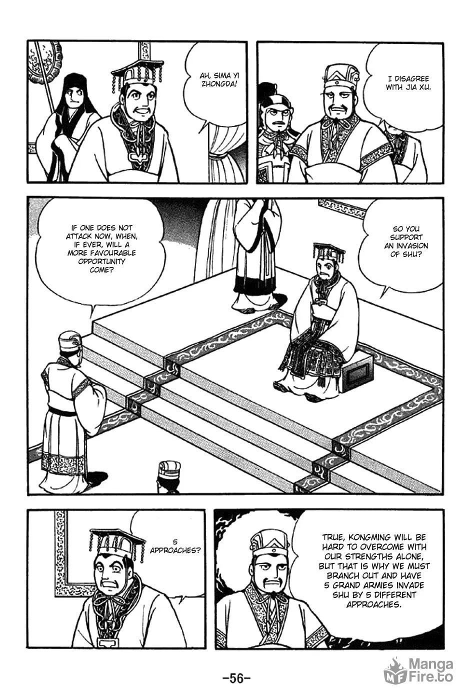 Read Sangokushi chapter 307 image 2 on Lezhin
