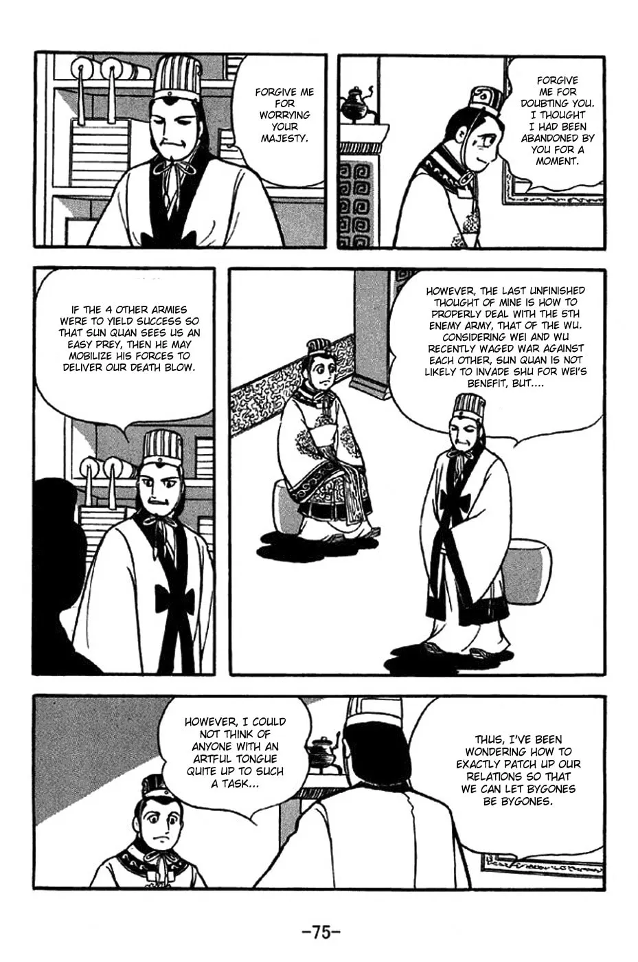 Read Sangokushi chapter 307 image 21 on Lezhin