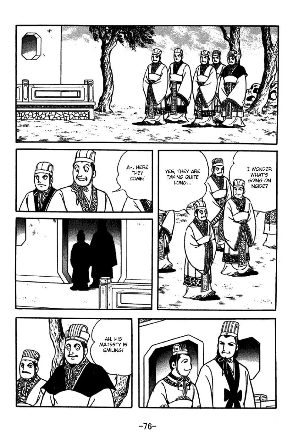 Read Sangokushi chapter 307 image 22 on Lezhin