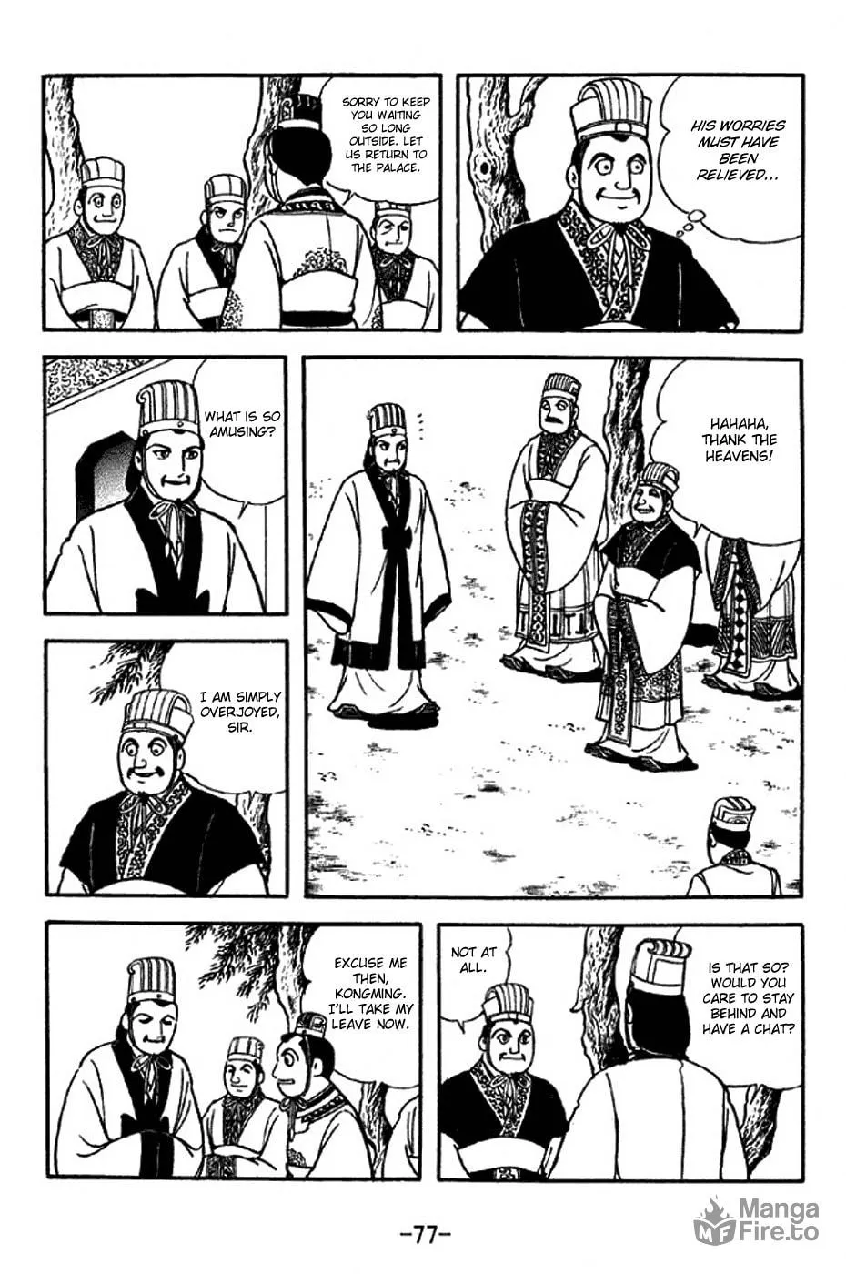 Read Sangokushi chapter 307 image 23 on Lezhin