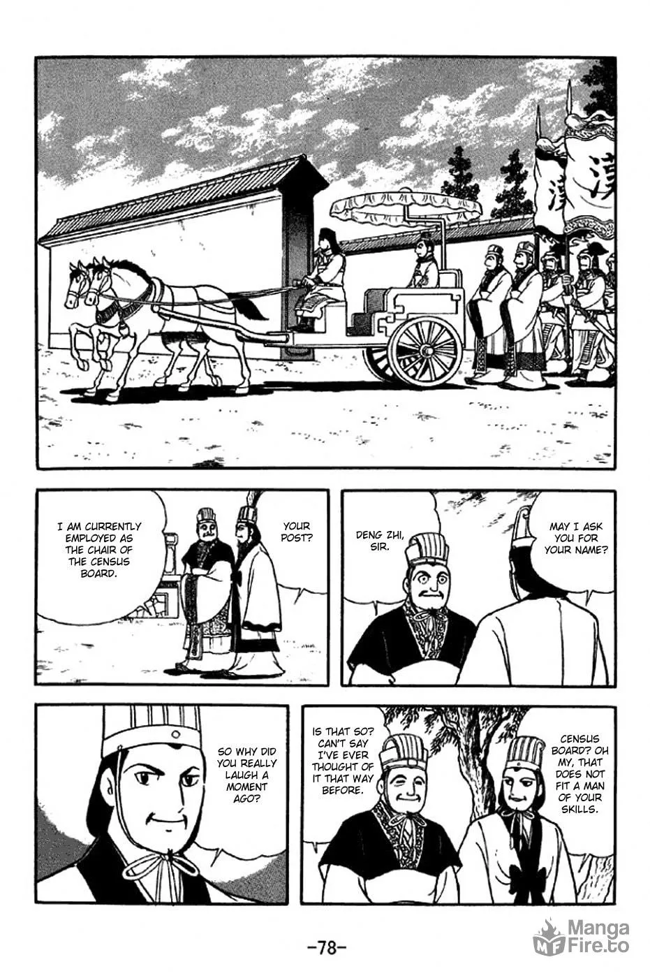 Read Sangokushi chapter 307 image 24 on Lezhin