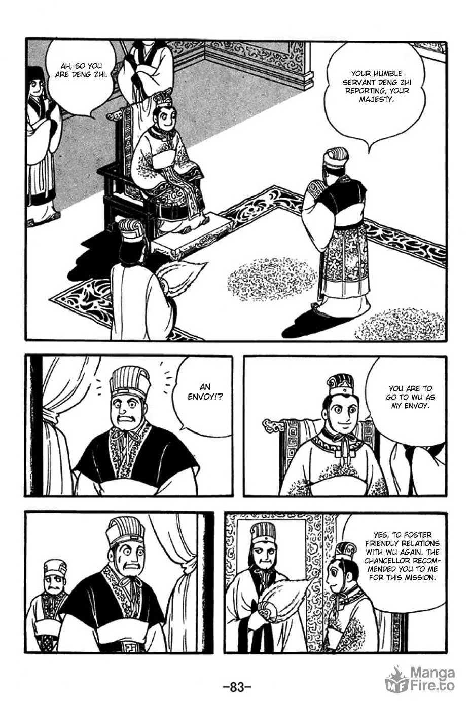 Read Sangokushi chapter 307 image 29 on Lezhin