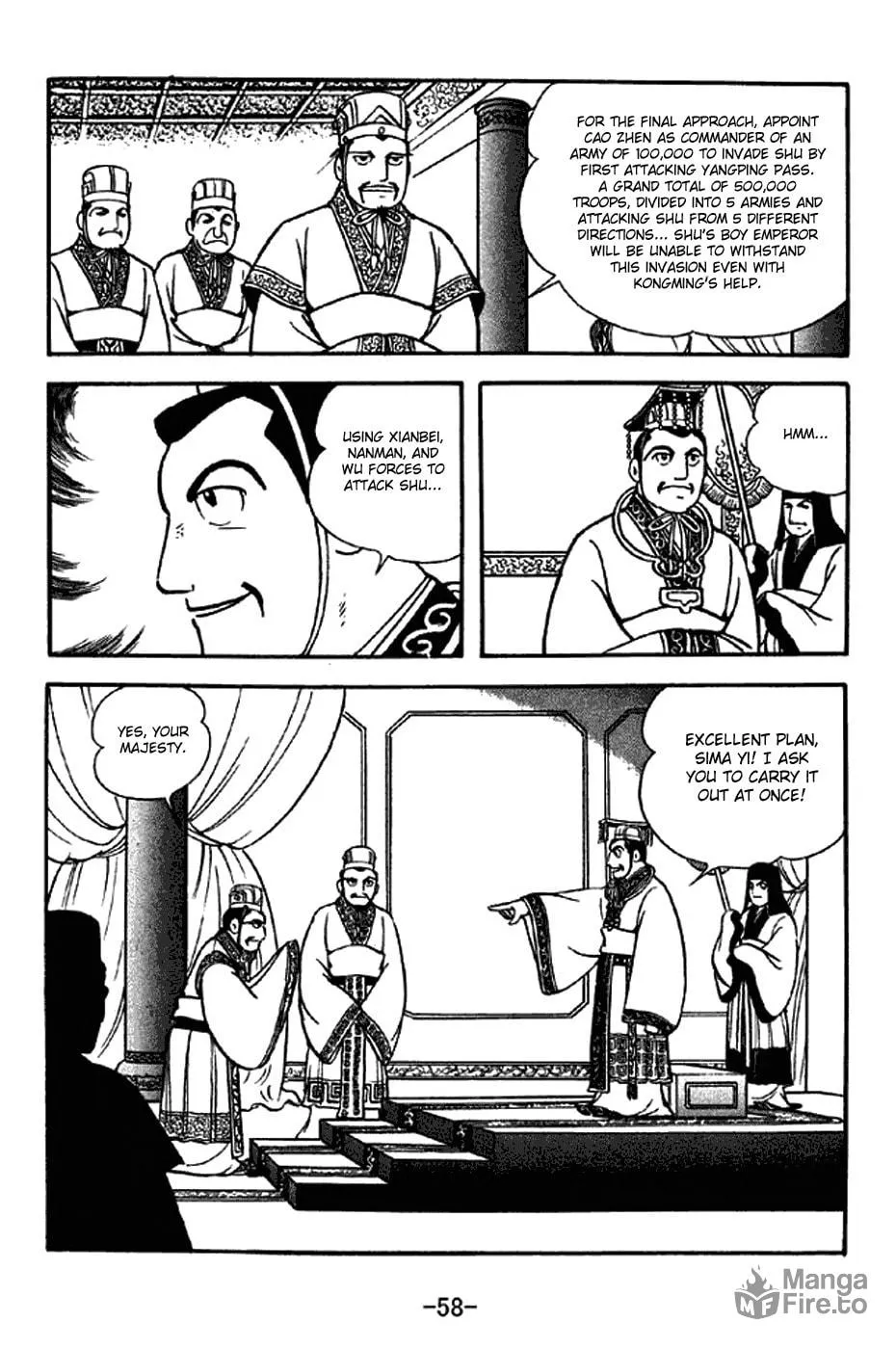 Read Sangokushi chapter 307 image 4 on Lezhin