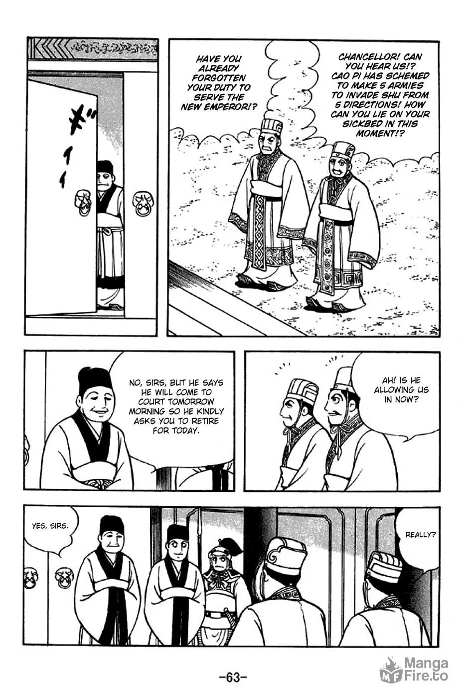 Read Sangokushi chapter 307 image 9 on Lezhin
