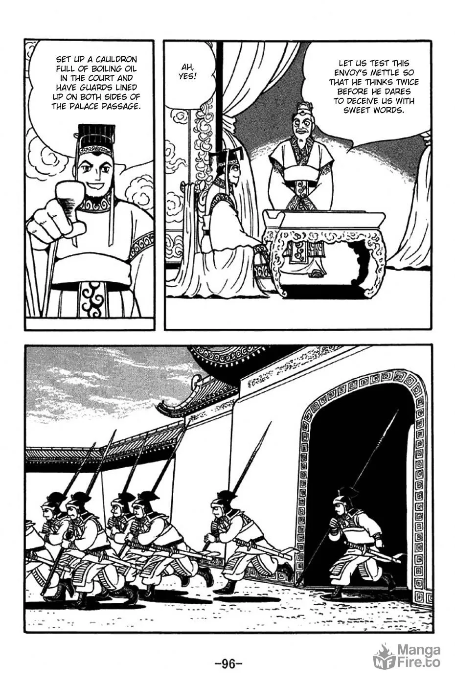 Read Sangokushi chapter 308 image 11 on Lezhin