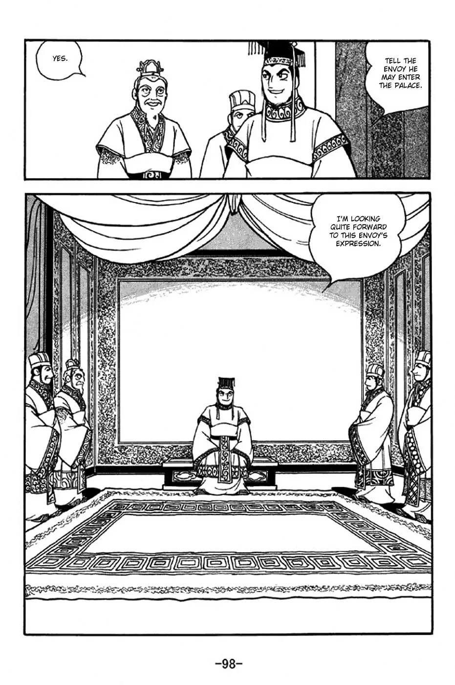 Read Sangokushi chapter 308 image 13 on Lezhin