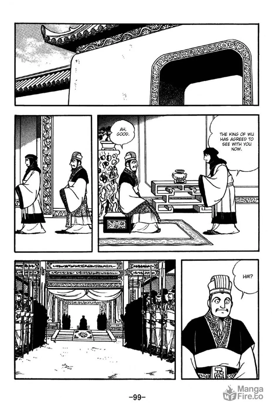 Read Sangokushi chapter 308 image 14 on Lezhin