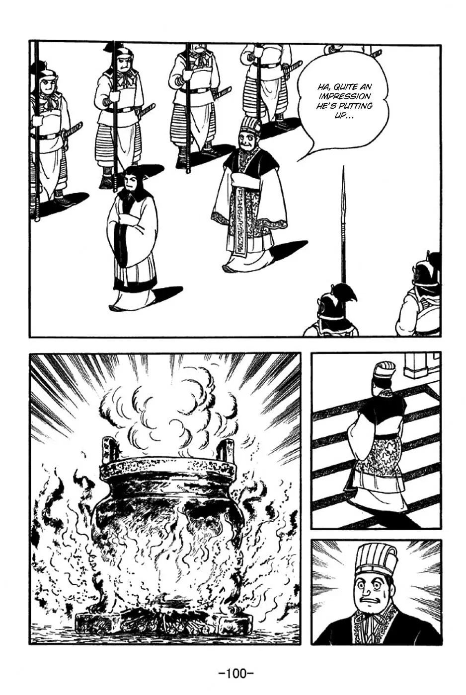 Read Sangokushi chapter 308 image 15 on Lezhin