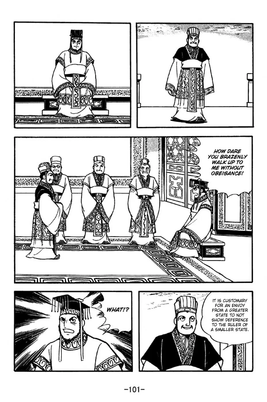 Read Sangokushi chapter 308 image 16 on Lezhin