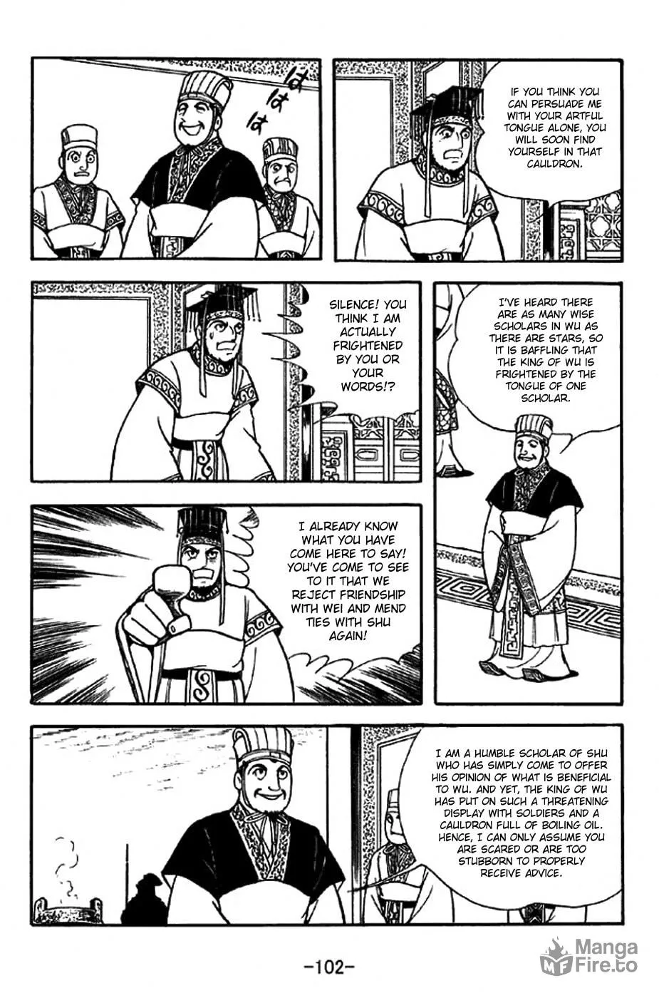 Read Sangokushi chapter 308 image 17 on Lezhin