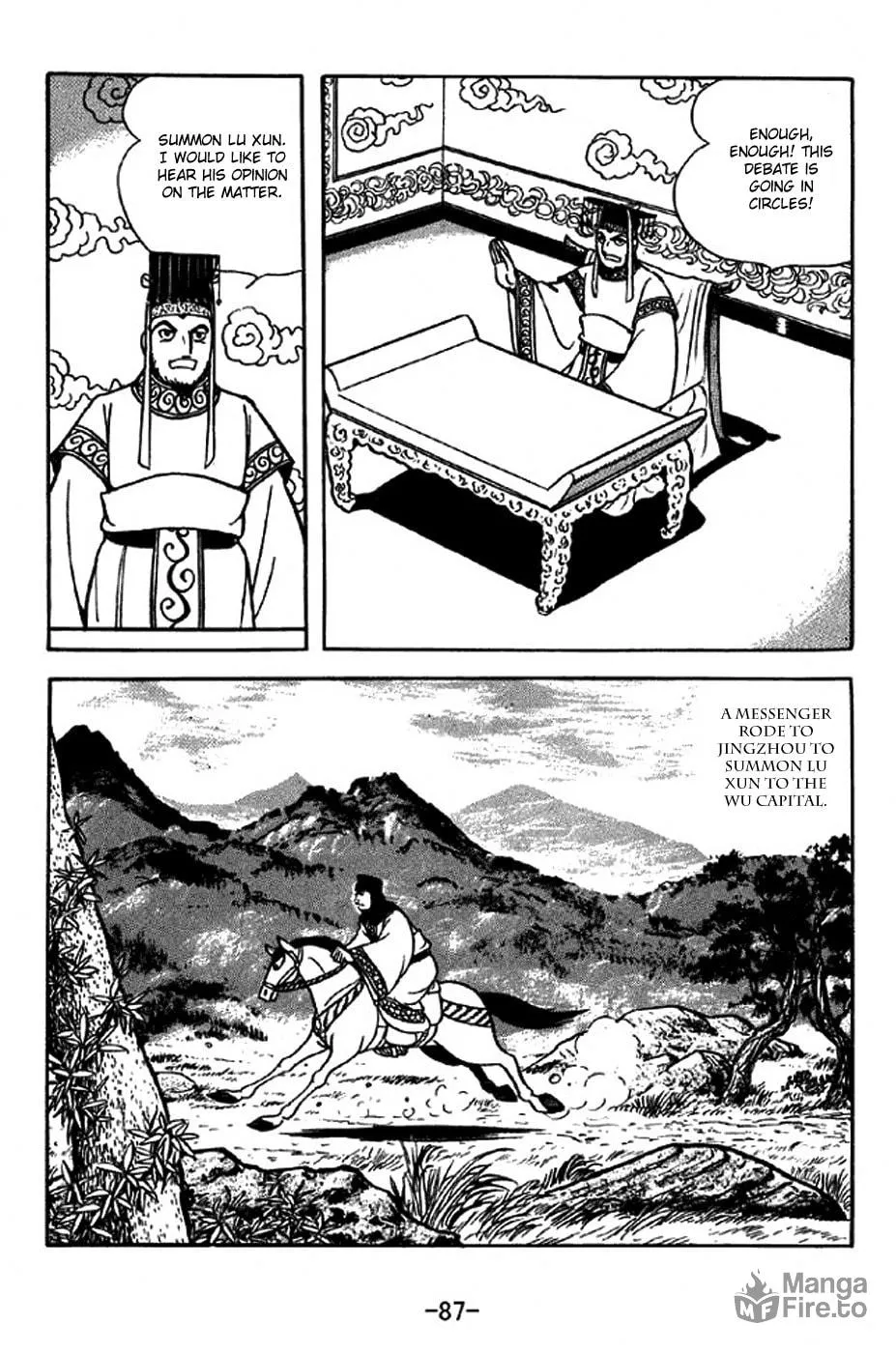Read Sangokushi chapter 308 image 2 on Lezhin
