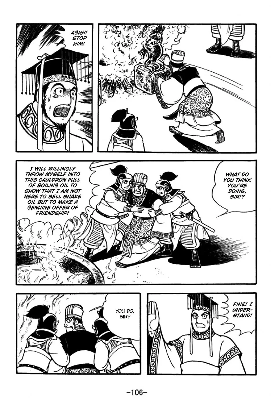 Read Sangokushi chapter 308 image 21 on Lezhin
