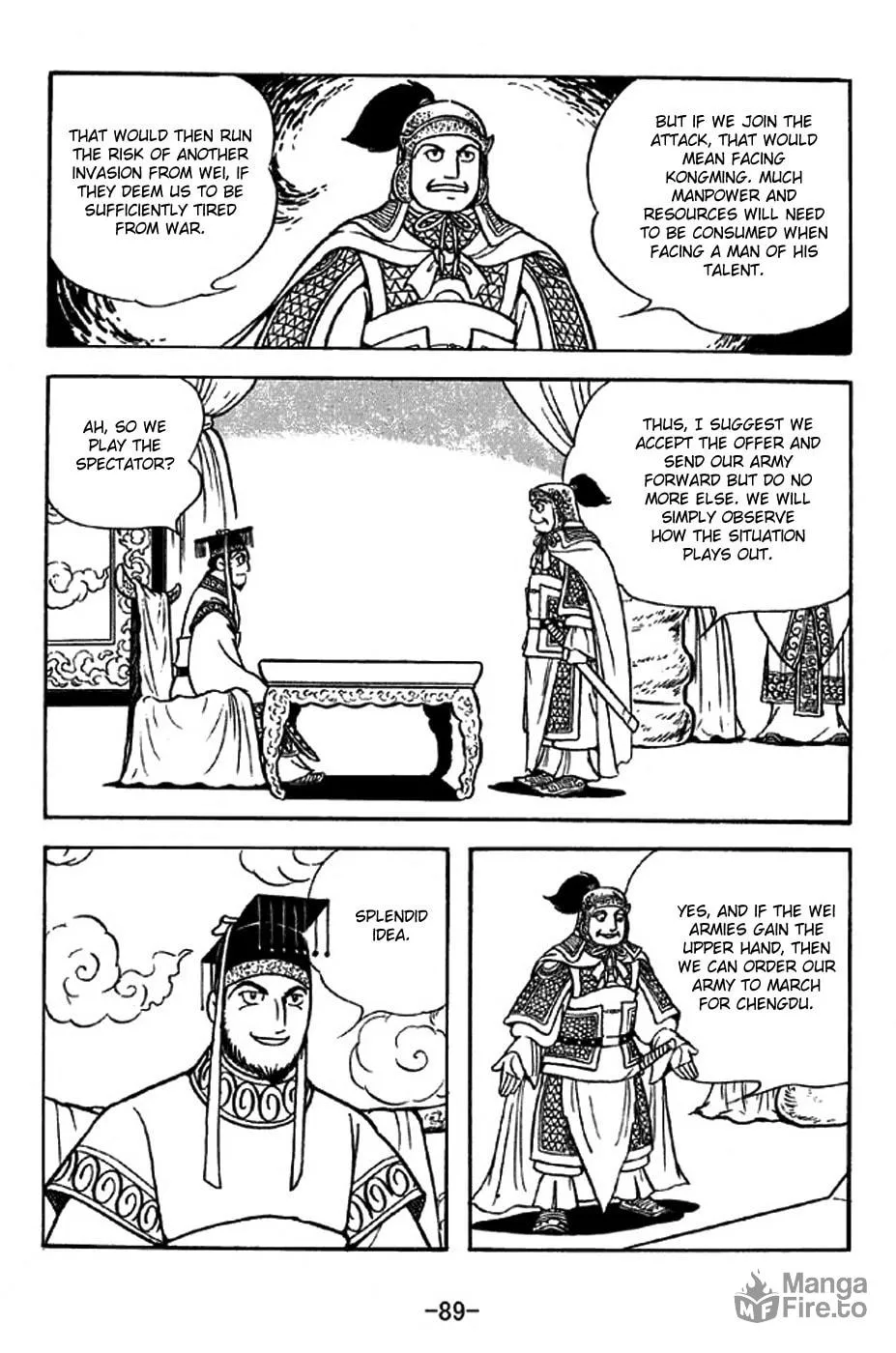 Read Sangokushi chapter 308 image 4 on Lezhin