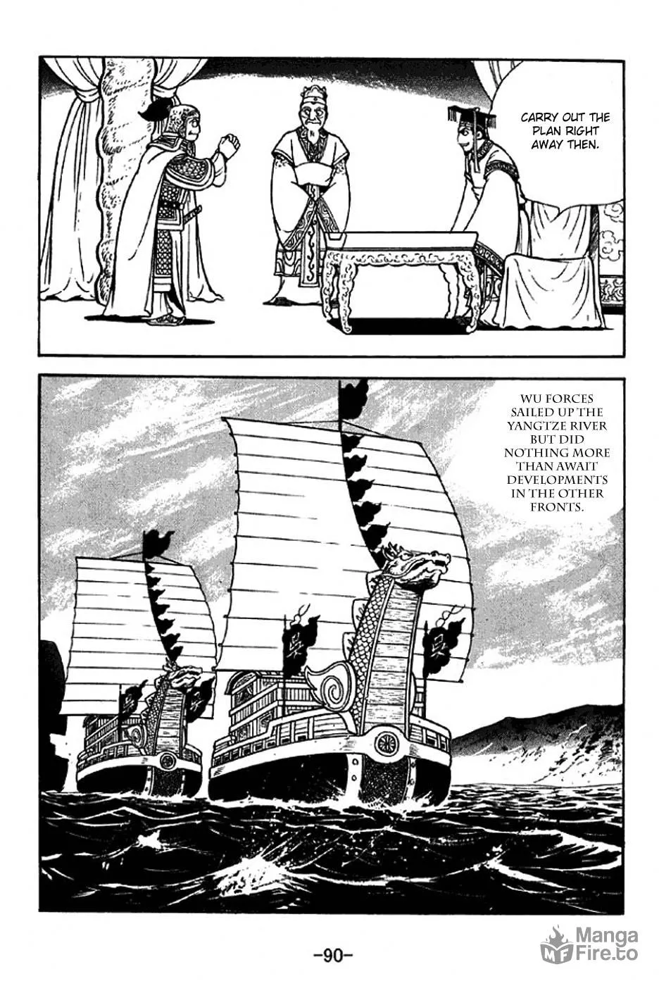 Read Sangokushi chapter 308 image 5 on Lezhin
