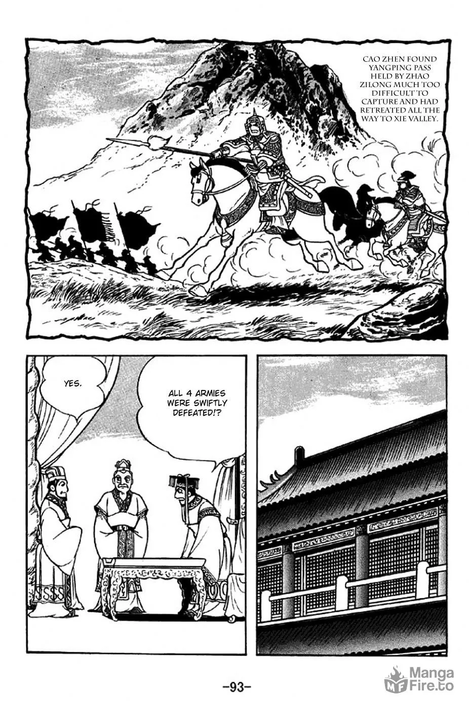 Read Sangokushi chapter 308 image 8 on Lezhin