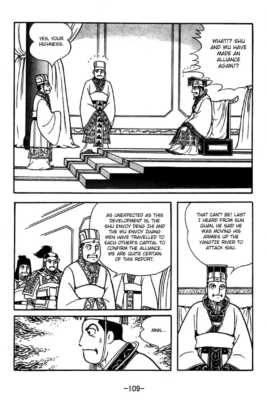 Read Sangokushi chapter 309 image 1 on Lezhin